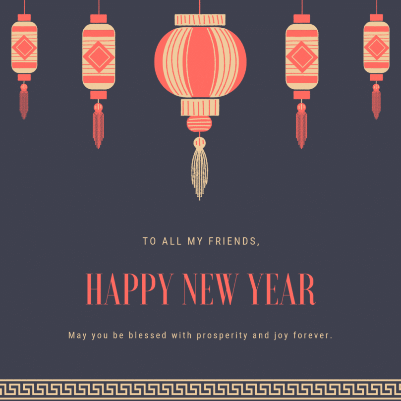 Happy Lunar New Year 2019!